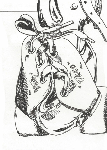 Drawing by Julia Rogers